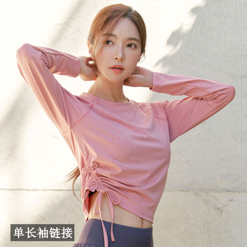 Pilates Yoga Fit - 트렌디한 핑크 여성용 긴팔 짐탑, 러닝,