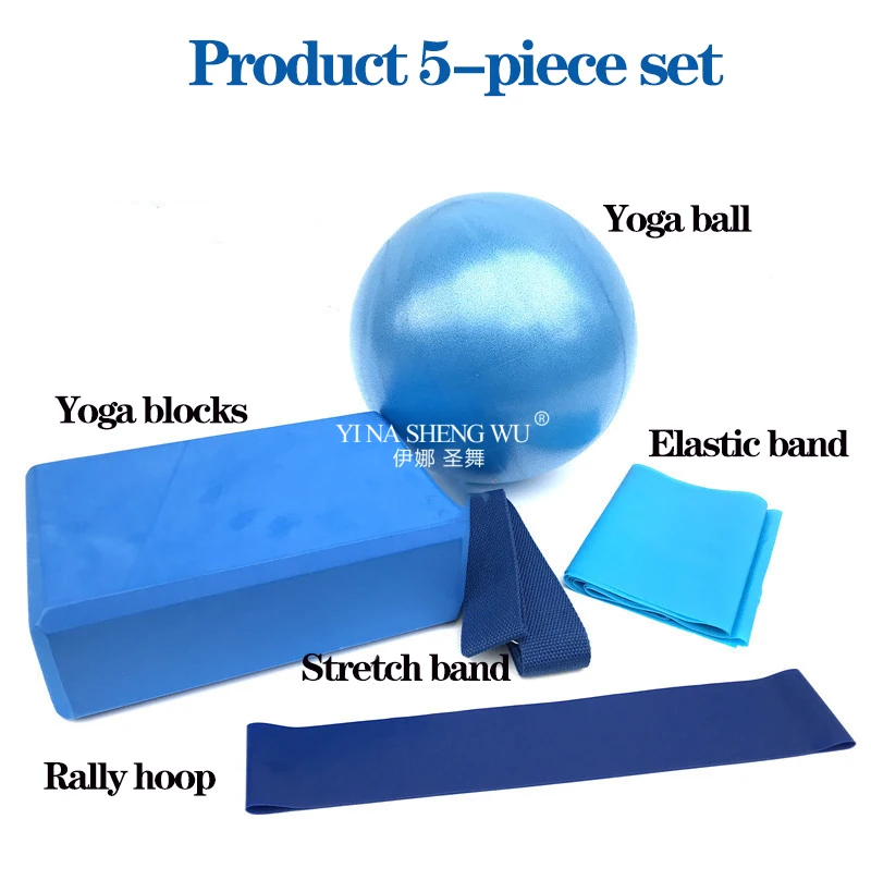 요가 스타터 키트 5pc 세트 요가 장비 세트 블록 볼 - Pilates Yoga Block 리뷰 및 가격