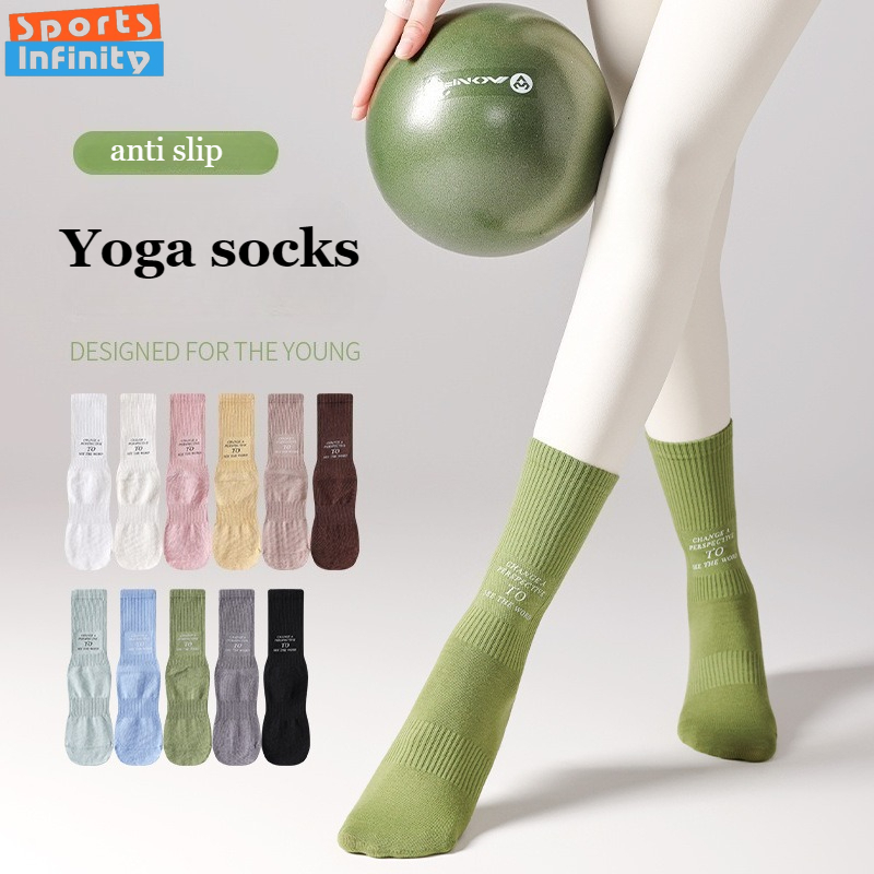 미드 튜브 요가 양말 미끄럼 방지 여성용 전문 필라테스 - Pilates Yoga Hose 리뷰 및 가격